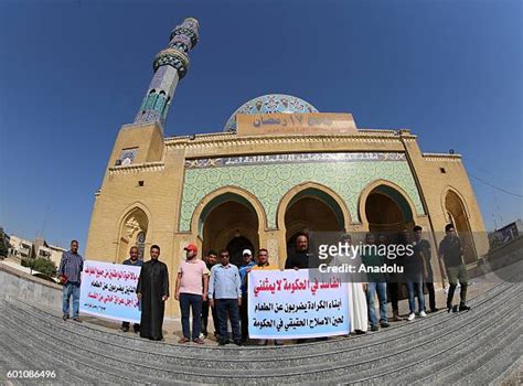 Al Basrah Mosque Photos and Premium High Res Pictures - Getty Images