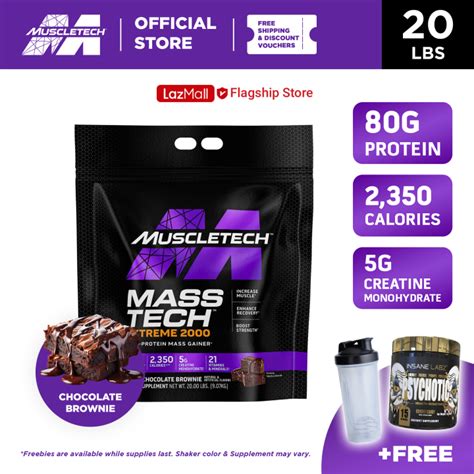 Muscletech Masstech Extreme Mass Gainer Lbs Serve Free