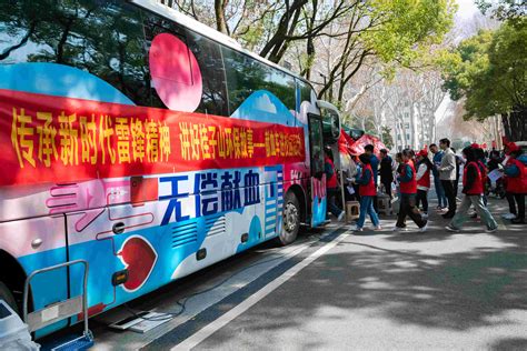 弘扬雷锋精神 传承华师大爱 我校形式多样开展“学雷锋”志愿活动 华中师范大学