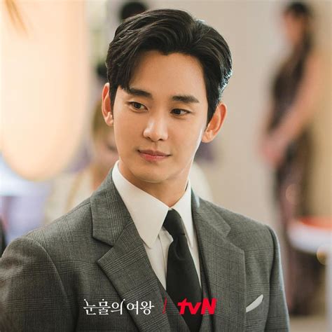 5 Potret Bocoran Drama Korea Queen Of Tears Dibintangi Kim Soo Hyun Dan