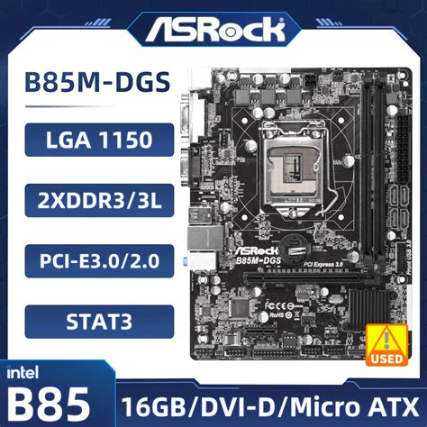 ASRock B85M DGS Motherboard Intel B85 B85M DDR3 16GB LGA 1150 USB 3 1