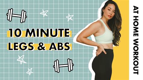 Beginner 10 Minute Legs Ab At Home Workout No Equipment Aja Dang