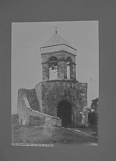 Церковь Георгия Победоносца, Илор (Илори, Елыр) (Абхазия), фотография ...