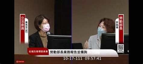 無薪假增1719人又破1 5萬人 旅行社佔7成 自由財經