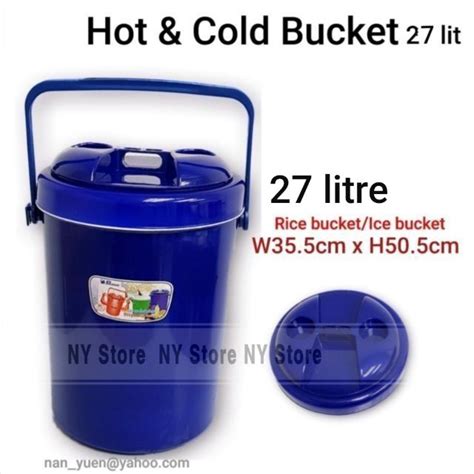 Rice Bucket Ice Bucket L L L Food Termos Tong Nasi Bekas Bocong Ais Container Cooler Hot