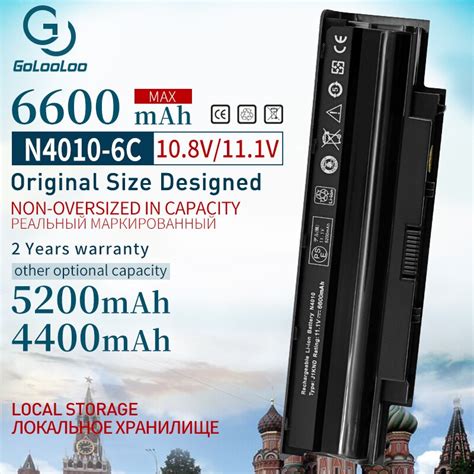 Golooloo 6600mAh J1KND New Battery For Inspiron N4010 N4010D N4050