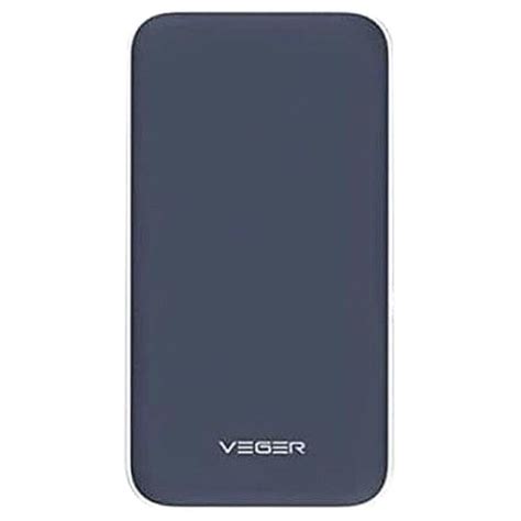 Veger Mobile Power Bank V Mah