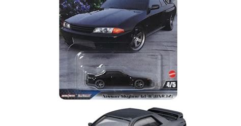 HOT WHEELS FAST and FURIOUS ΑΥΤΟΚΙΝΗΤΑΚΙ