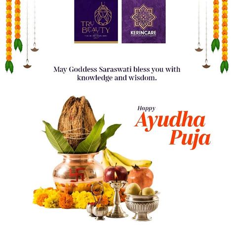 Ayudha Puja in 2024 | Knowledge and wisdom, Ayudha pooja wishes in ...