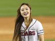 Naked Choi Seol Hwa Added 01 01 2017 By Blackzamuro