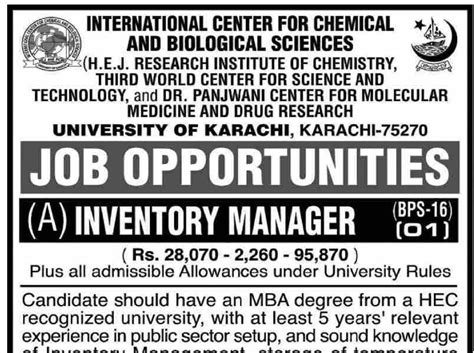 University Of Karachi Jobs October 2022