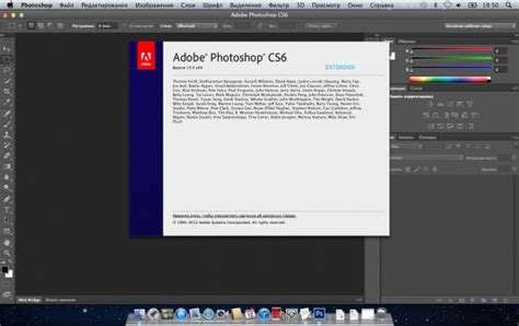 Best apple mac for photoshop and lightroom - railrts