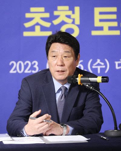 강대식 국민의힘 중도확장·2030세대 겨냥 정책 부족 영남일보 사람과 지역의 가치를 생각합니다