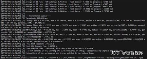 极智项目 实战tensorrt部署detr 知乎