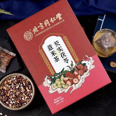 北京同仁堂内廷上用茯苓薏米茶 不做“湿”女人茯苓芡实薏米150g【种草 评价】 抖音