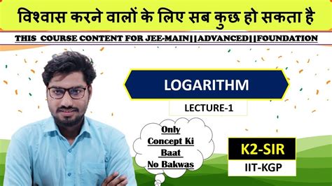 Logarithm L For Jee Main Advanced Cbse Rbse By K Sir Iit