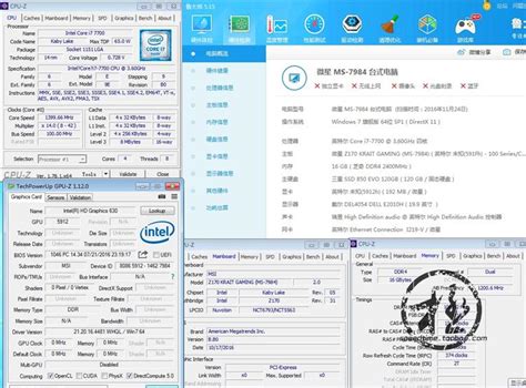 Intel Core I7 7700k Benchmarks Leaked Top Kaby Lake In Action