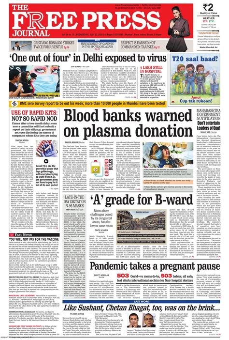 The Free Press Journal Mumbai July 22 2020 Newspaper