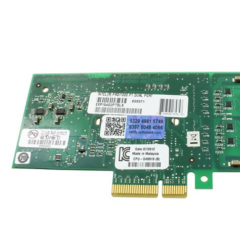 Intel Netzwerkadapter PRO/1000 PT Dual Port PCI-E | GEKKO