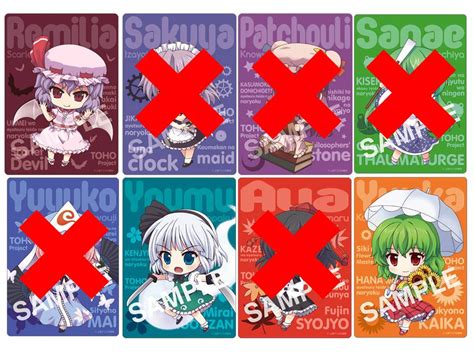 Pss Pazus Secret Stash Touhou Project Mousepads