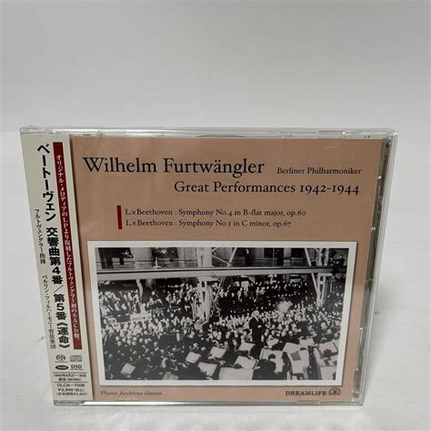 yahoo cd furtwangler great  performances