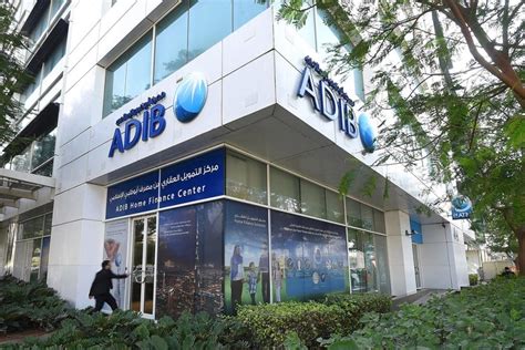 Abu Dhabi Islamic Bank Reports 626m Half Year Profit Arabian