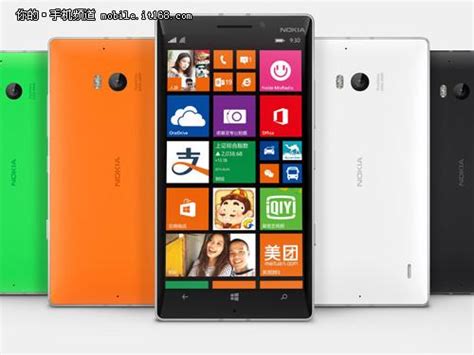 Win 10旗舰将至 微软正式下架lumia 930lumia930下架手机新浪科技新浪网