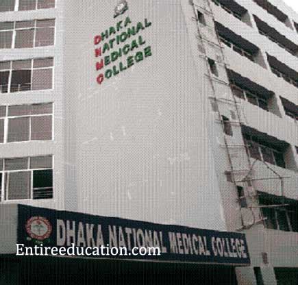 Dhaka National Medical College Admission Fee Structure Mbbs Bds