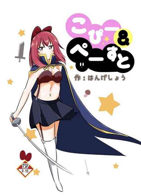 Artist Hangesho Nhentai Hentai Doujinshi And Manga