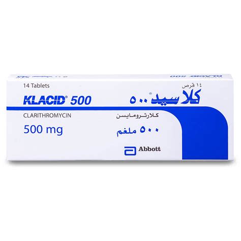 Klacid 500 mg Tablet 14pcs