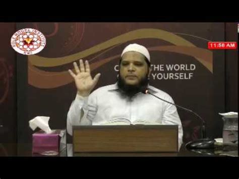 Sunday Tafseer Program Surah Luqman By Sheikh Zia Ur Rehman Madni