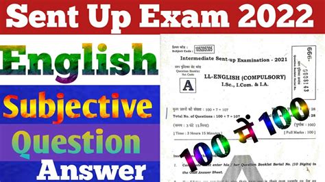 Class Th Sent Up Exam English Subjective Question Answer Class