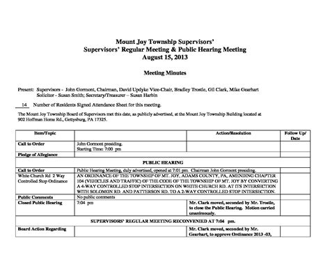 17. Aug 15, 2013 Supervisors’ Regular Meeting Minutes – Mount Joy Township