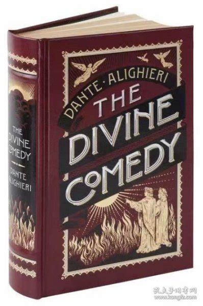 The Divine Comedy 但丁神曲 Dante Alighieri 精装插图版dante Alighieri孔夫子旧书网