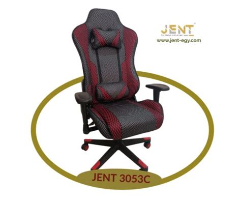 JENT 3053 C – كرسى جيمنج احمر قماش طبى – Jent Industry