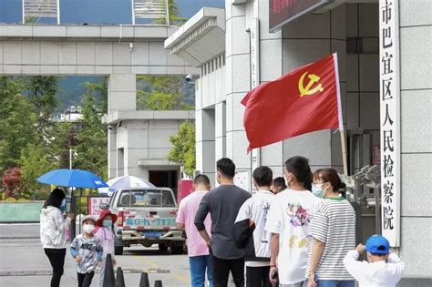 巴宜检察：当好政策“宣传员”、秩序“维护员”、后勤“服务员” 西藏长安网