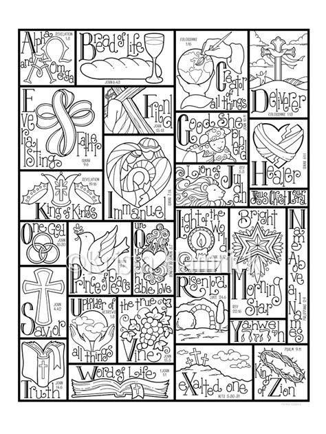 Name Above All Names Coloring Page In Three Sizes 85x11 Etsy