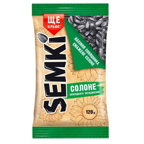 Семечки подсолнечные жареные Semki Соленые | отзывы