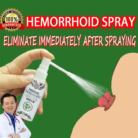 EELHOE Hemorrhoids Spray Powerful Hemorrhoids Treatment Agent Relieve