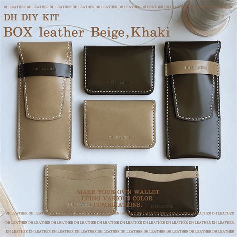 카드지갑필통 Diy Kit 복스 소가죽 기본타공버전 대한피혁dh Leather