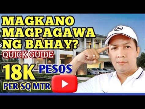 Magkano Magpagawa Ng Bahay I Quick Guide I Engr Rontol