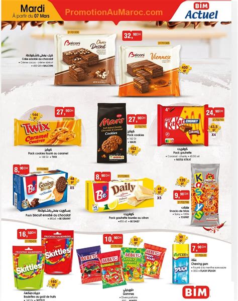 Catalogue Bim Mars Packs Fromage Et Farine Fleur Bl