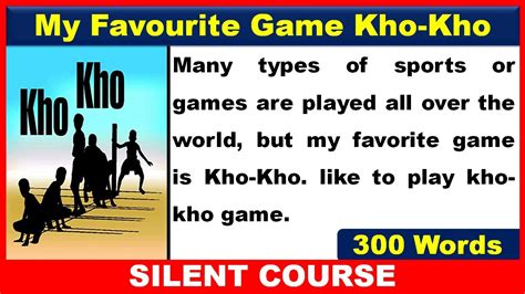 Essay On My Favourite Game Kho Kho In English Kho Kho Game Essay In