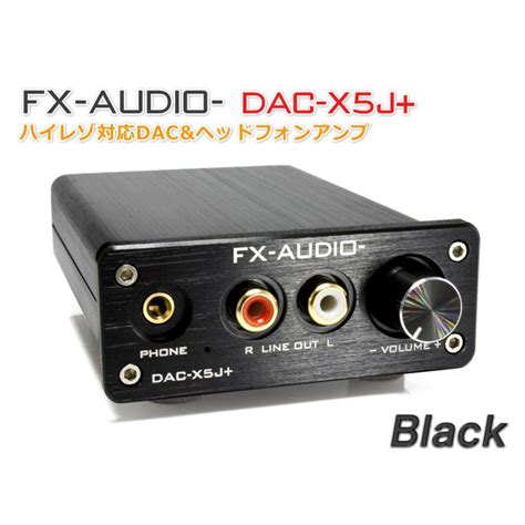 Fx Audio Dac X J D A Bit Khz H