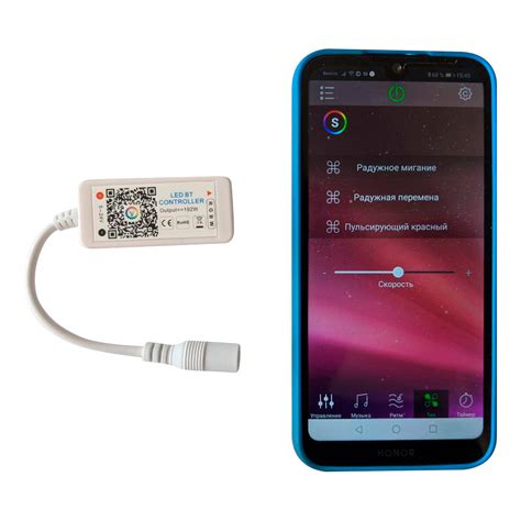 Музыкальный контроллер для светодиодной ленты Bluetooth Mini RGB+W