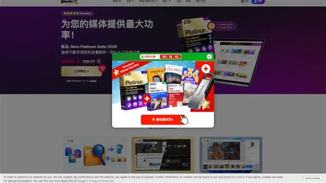 nero platinum suite  edicion  gestion multimedia facil