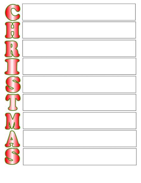 Christmas Acrostic Poem Activity Sheet Site Title