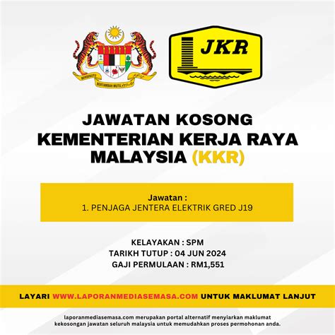 Jawatan Kosong KKR Kelayakan Minima SPM Ambilan Jun 2024 Laporan