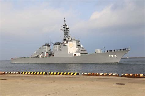 海上自衛隊艦艇 ミサイル護衛艦 こんごう型（イージス艦） Ddg173 こんごう 木更津公共埠頭 2015年10月12日