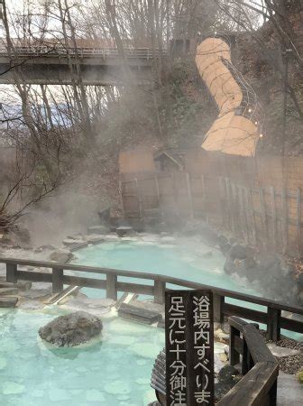 Zao Onsen Outdoor Hot Spring Yamagata All You Need To Know Before You Go With Photos